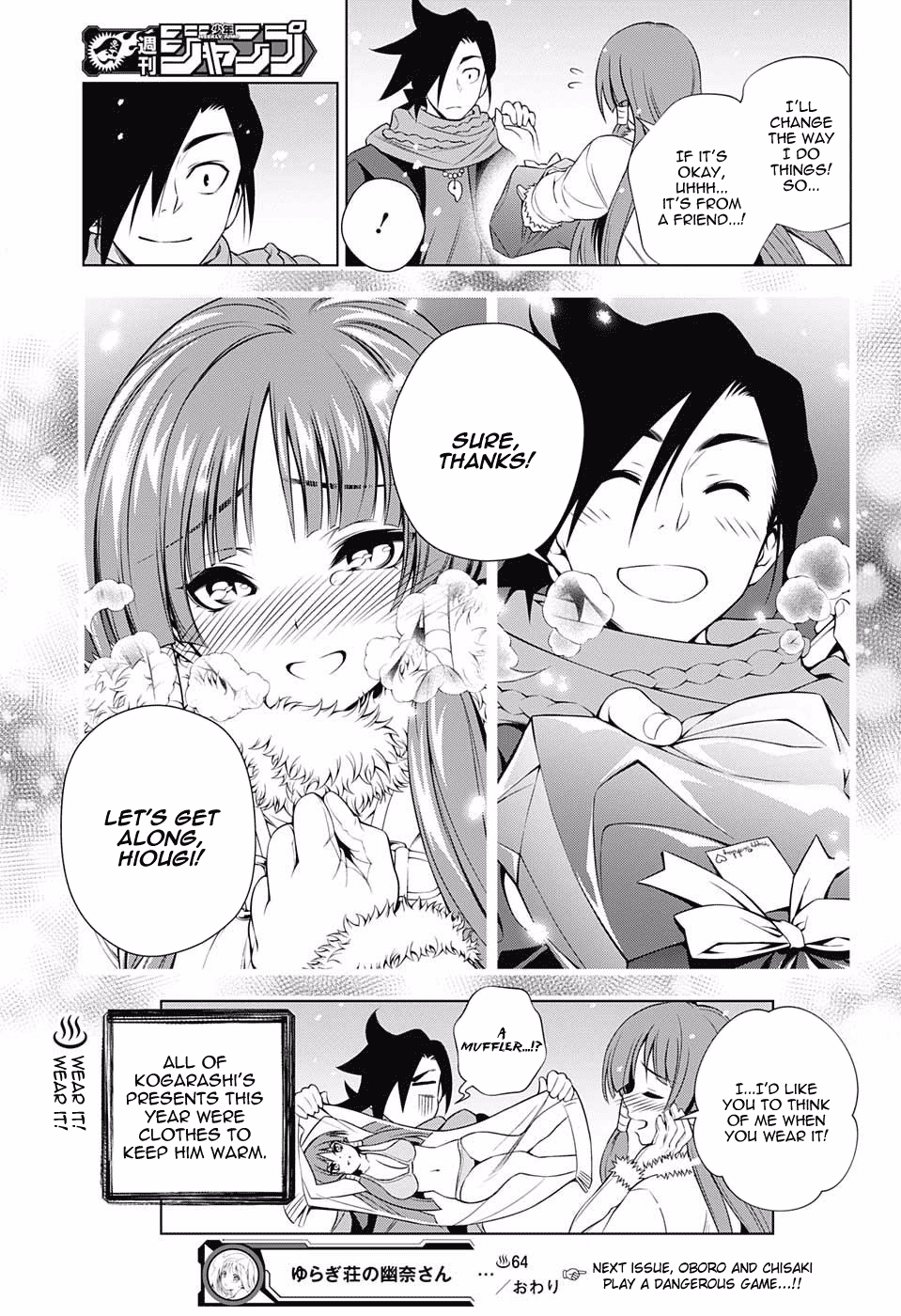 Yuragi-sou no Yuuna-san Chapter 64 page 19 - Chapter 64: What the heck are you, Yuuna-san
