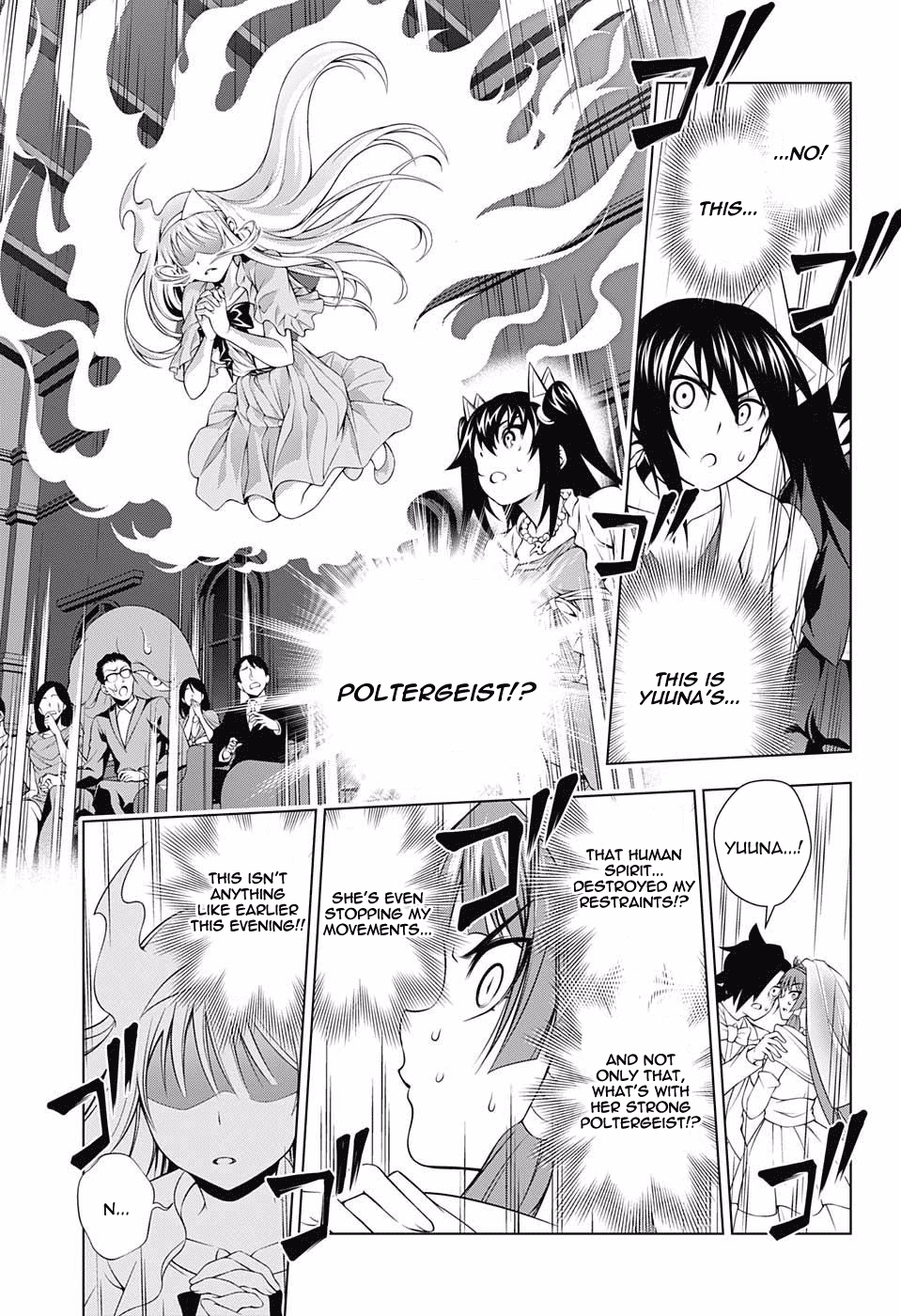 Yuragi-sou no Yuuna-san Chapter 64 page 3 - Chapter 64: What the heck are you, Yuuna-san