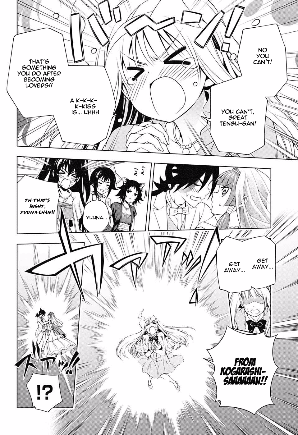 Yuragi-sou no Yuuna-san Chapter 64 page 4 - Chapter 64: What the heck are you, Yuuna-san