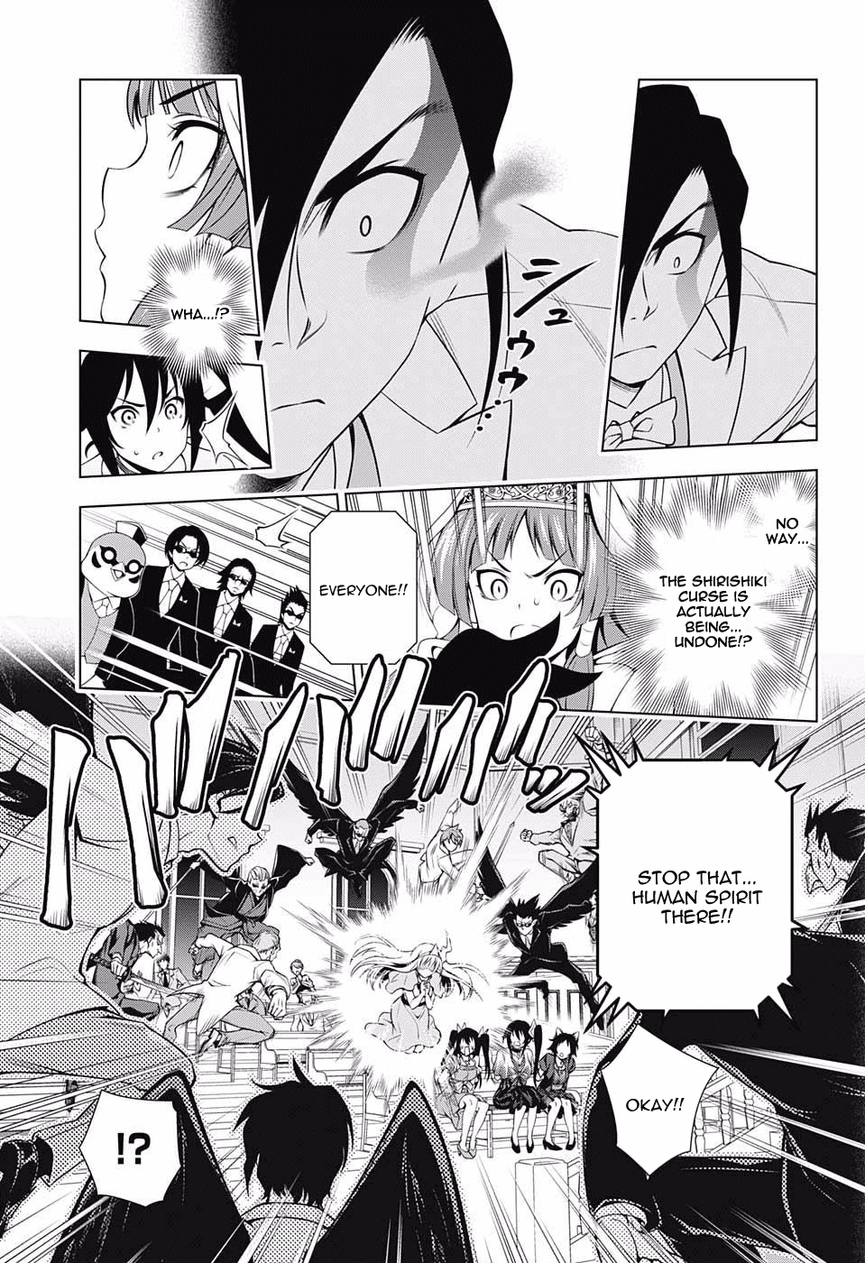 Yuragi-sou no Yuuna-san Chapter 64 page 5 - Chapter 64: What the heck are you, Yuuna-san