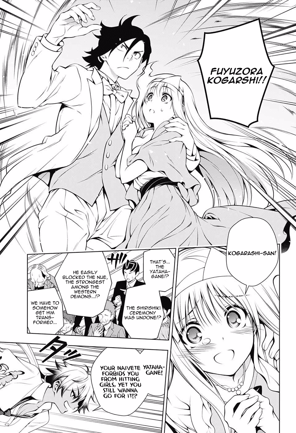 Yuragi-sou no Yuuna-san Chapter 64 page 9 - Chapter 64: What the heck are you, Yuuna-san