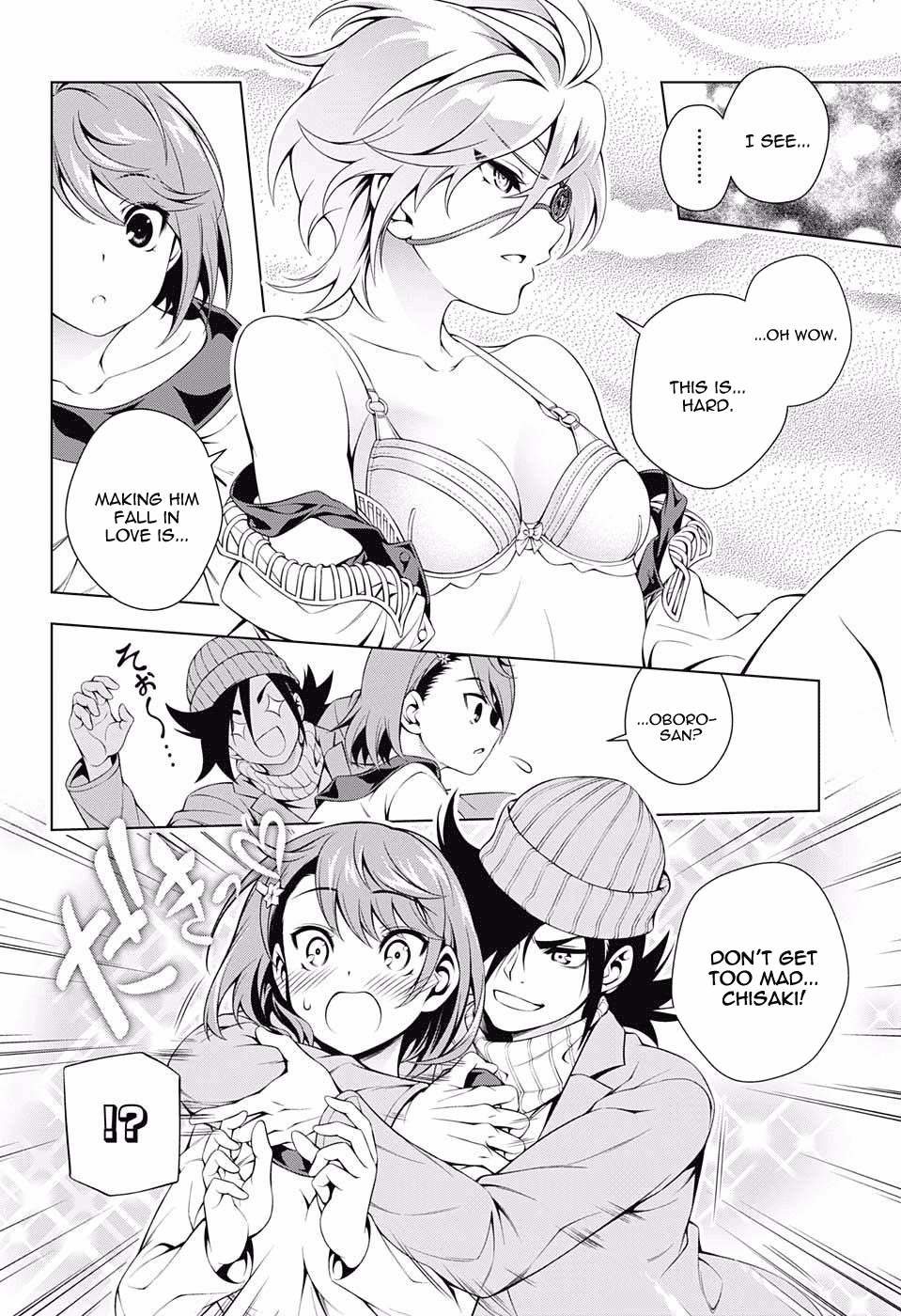 Yuragi-sou no Yuuna-san Chapter 65 page 15 - Chapter 65: Oboro-san's Dating Countermove