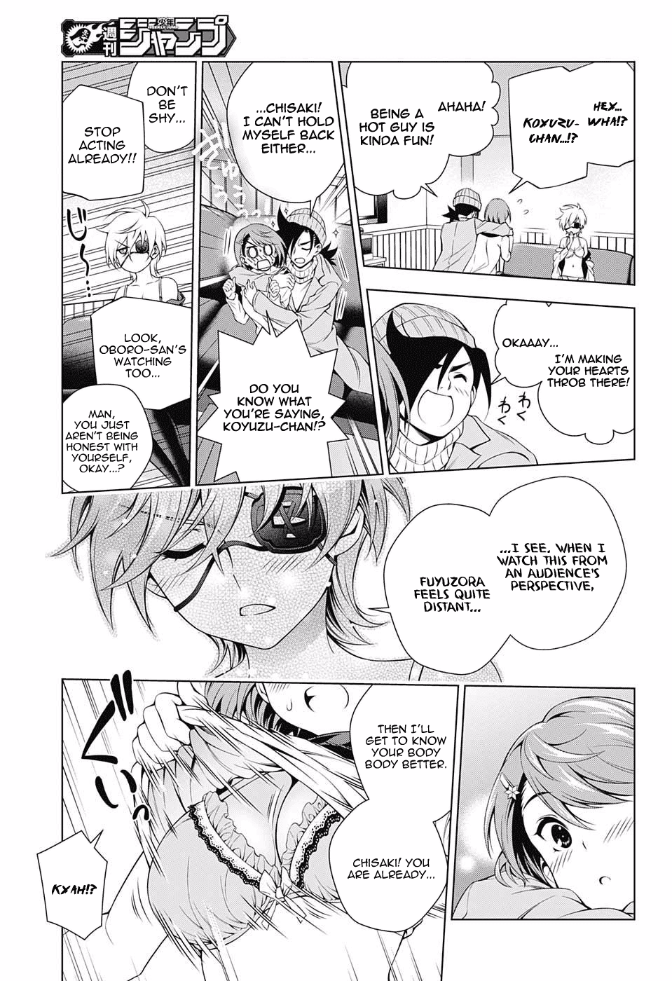 Yuragi-sou no Yuuna-san Chapter 65 page 16 - Chapter 65: Oboro-san's Dating Countermove