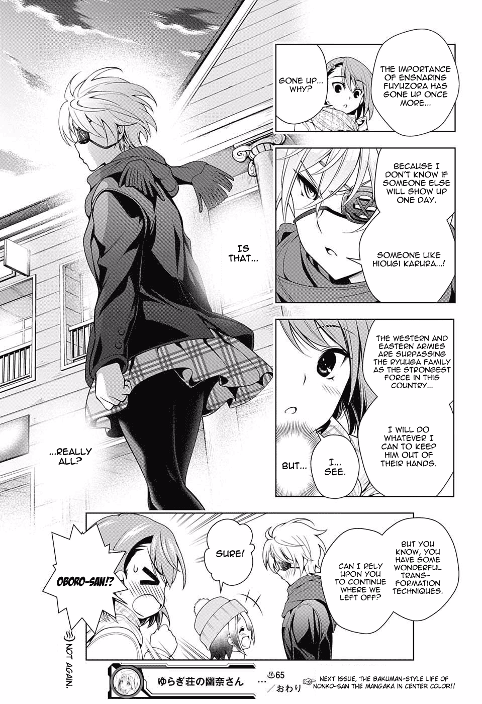 Yuragi-sou no Yuuna-san Chapter 65 page 18 - Chapter 65: Oboro-san's Dating Countermove
