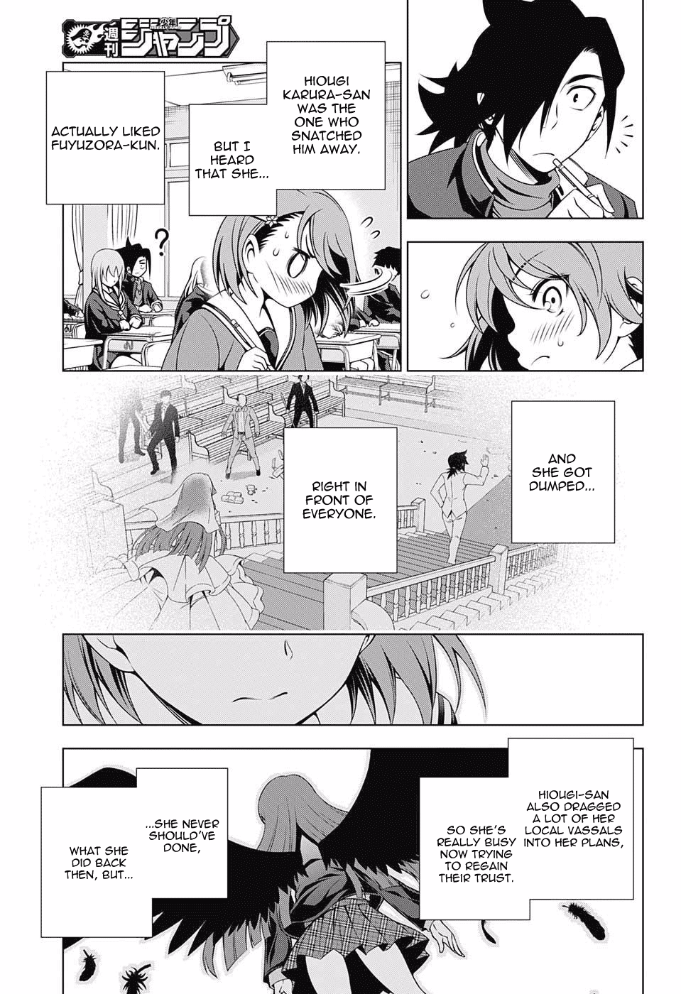 Yuragi-sou no Yuuna-san Chapter 65 page 3 - Chapter 65: Oboro-san's Dating Countermove