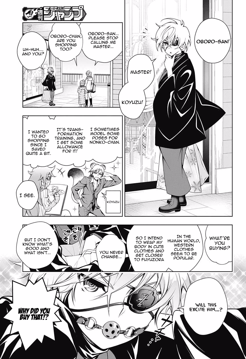 Yuragi-sou no Yuuna-san Chapter 65 page 5 - Chapter 65: Oboro-san's Dating Countermove