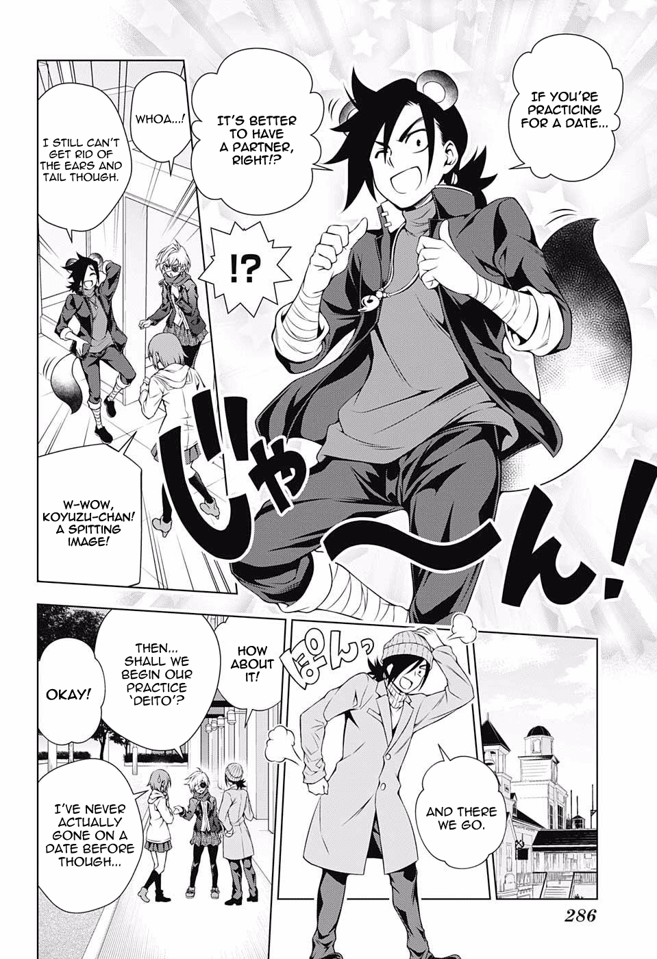 Yuragi-sou no Yuuna-san Chapter 65 page 8 - Chapter 65: Oboro-san's Dating Countermove