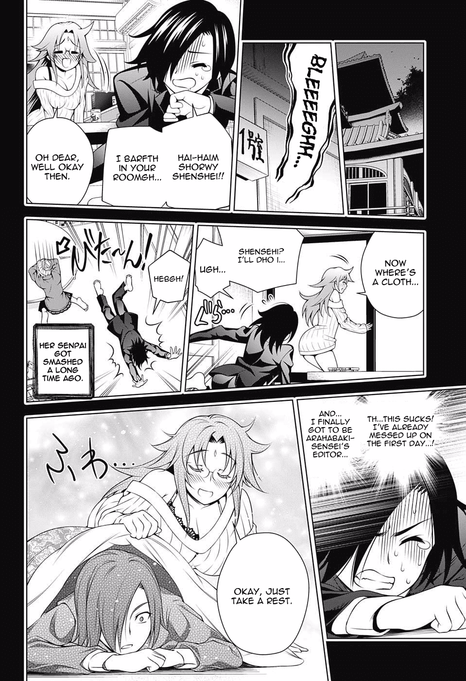 Yuragi-sou no Yuuna-san Chapter 66 page 16 - Chapter 66: Nonko-san and Editor-san