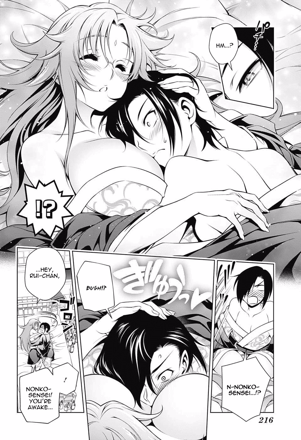 Yuragi-sou no Yuuna-san Chapter 66 page 18 - Chapter 66: Nonko-san and Editor-san