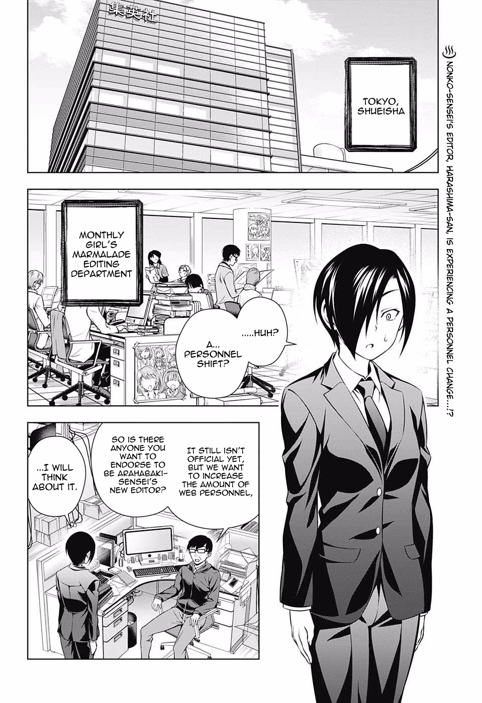 Yuragi-sou no Yuuna-san Chapter 66 page 2 - Chapter 66: Nonko-san and Editor-san