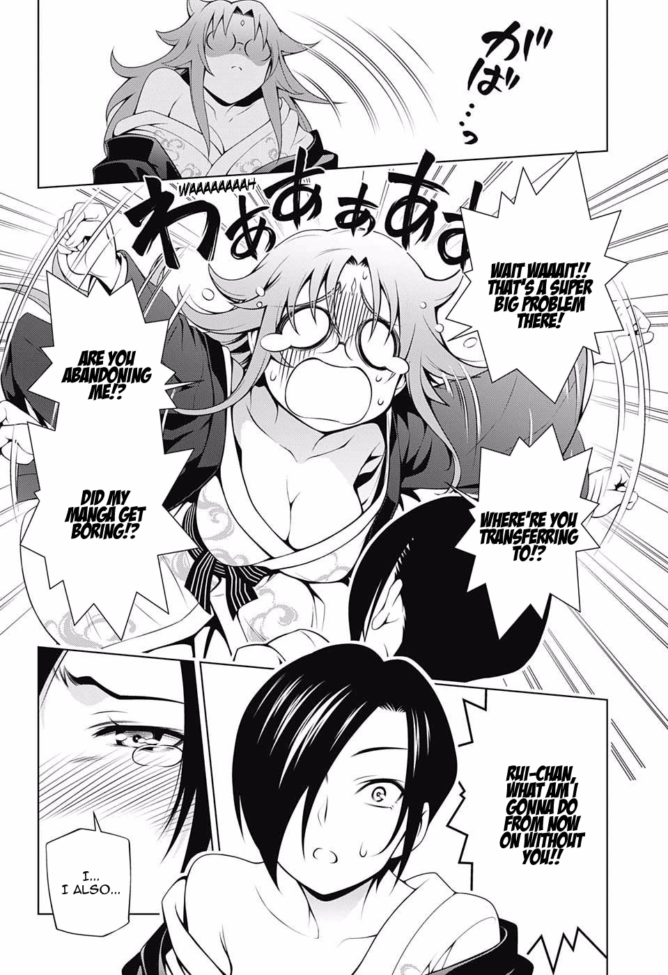 Yuragi-sou no Yuuna-san Chapter 66 page 20 - Chapter 66: Nonko-san and Editor-san