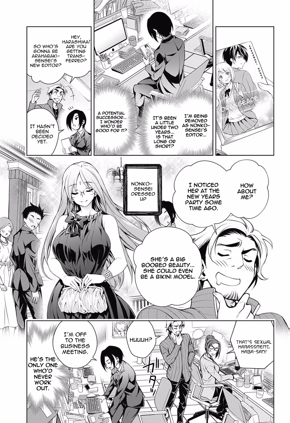 Yuragi-sou no Yuuna-san Chapter 66 page 3 - Chapter 66: Nonko-san and Editor-san