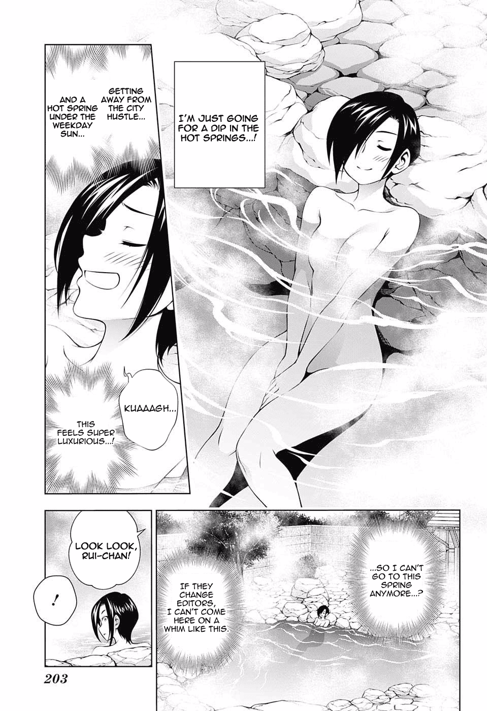 Yuragi-sou no Yuuna-san Chapter 66 page 5 - Chapter 66: Nonko-san and Editor-san
