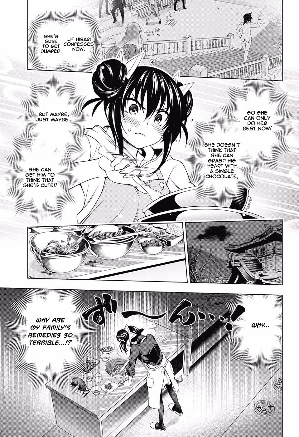 Yuragi-sou no Yuuna-san Chapter 67 page 11 - Chapter 67: Valentine Capriccio 1