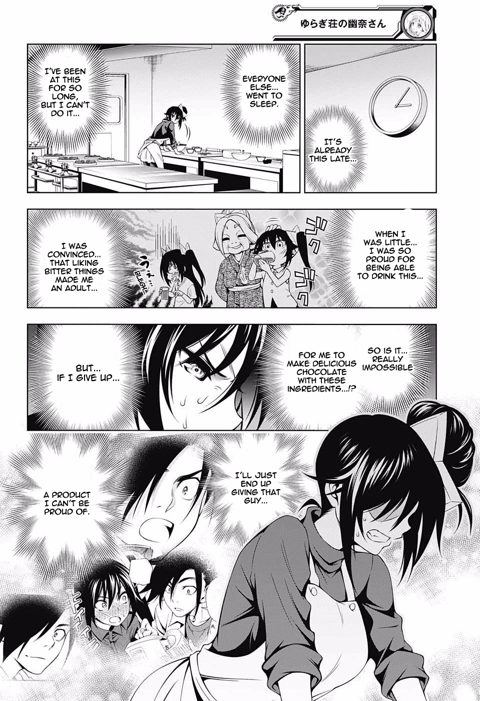 Yuragi-sou no Yuuna-san Chapter 67 page 12 - Chapter 67: Valentine Capriccio 1