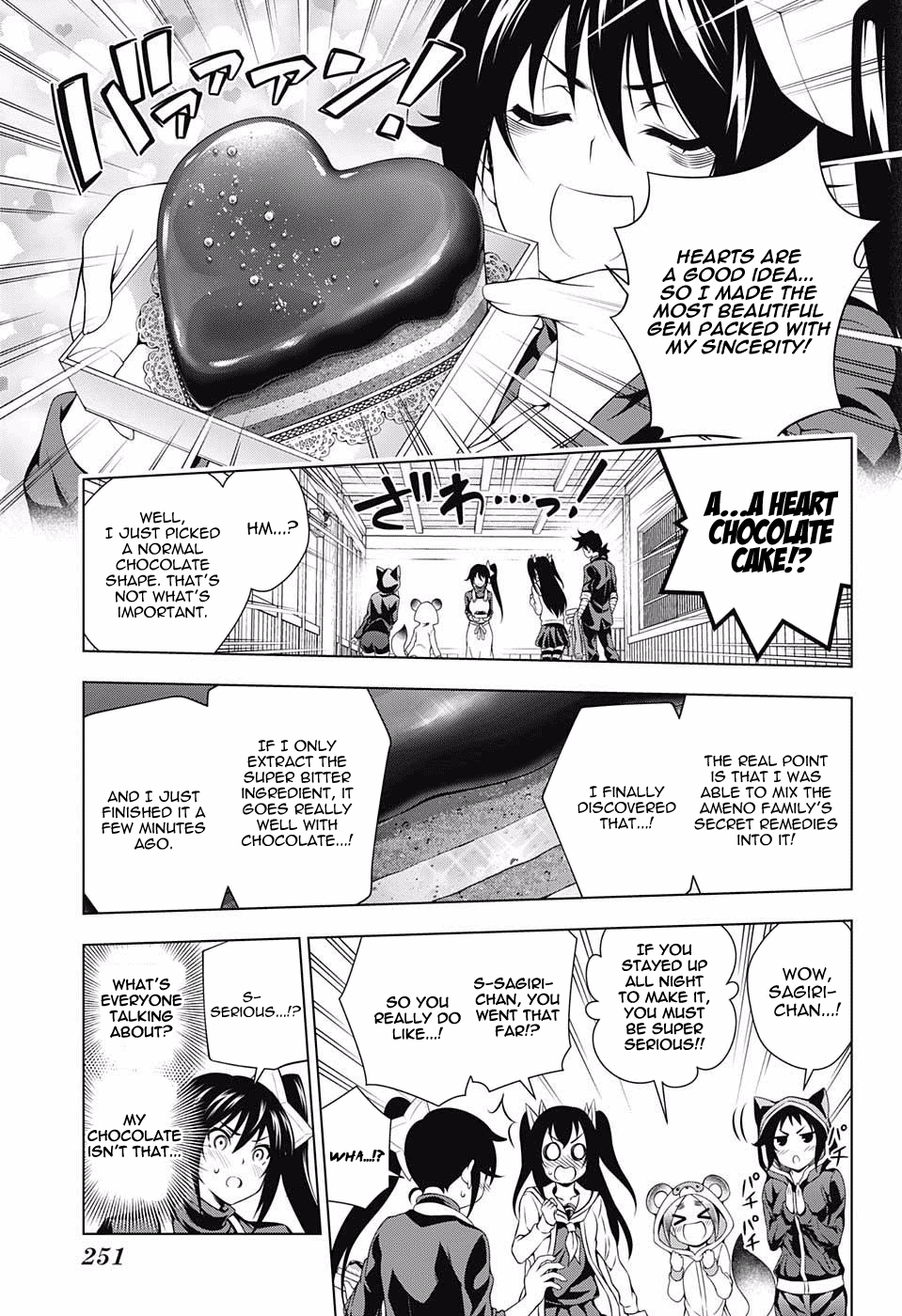 Yuragi-sou no Yuuna-san Chapter 67 page 17 - Chapter 67: Valentine Capriccio 1
