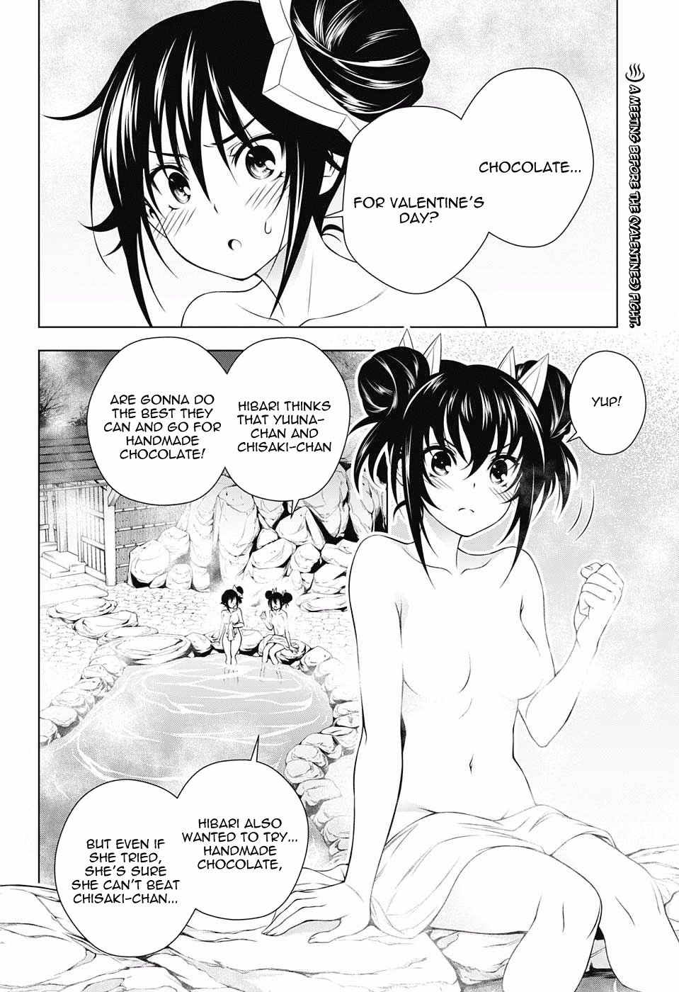 Yuragi-sou no Yuuna-san Chapter 67 page 2 - Chapter 67: Valentine Capriccio 1