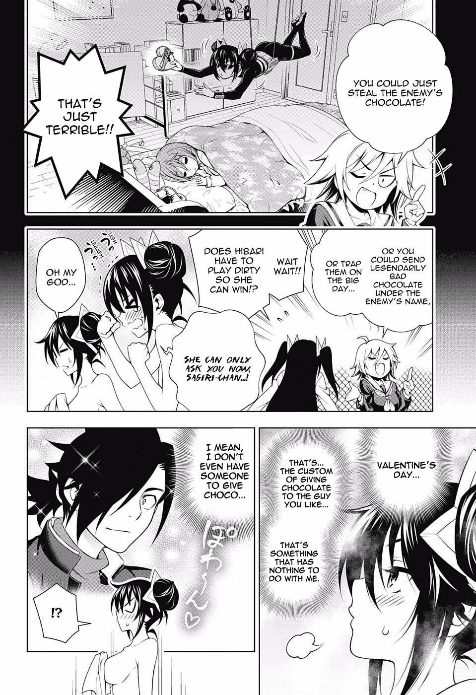 Yuragi-sou no Yuuna-san Chapter 67 page 4 - Chapter 67: Valentine Capriccio 1