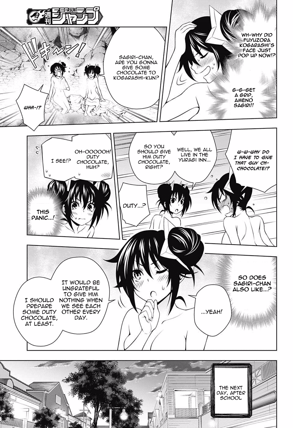 Yuragi-sou no Yuuna-san Chapter 67 page 5 - Chapter 67: Valentine Capriccio 1