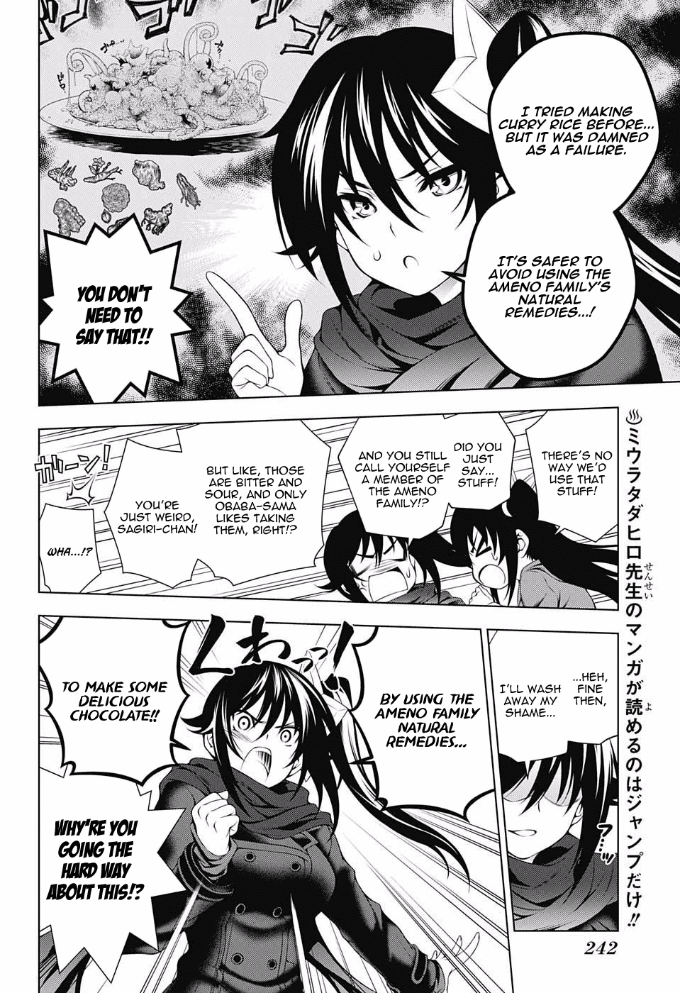 Yuragi-sou no Yuuna-san Chapter 67 page 8 - Chapter 67: Valentine Capriccio 1