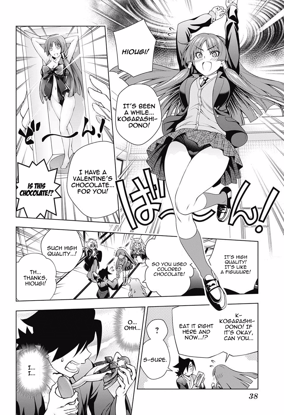 Yuragi-sou no Yuuna-san Chapter 69 page 13 - Chapter 69: Valentine Capriccio 3