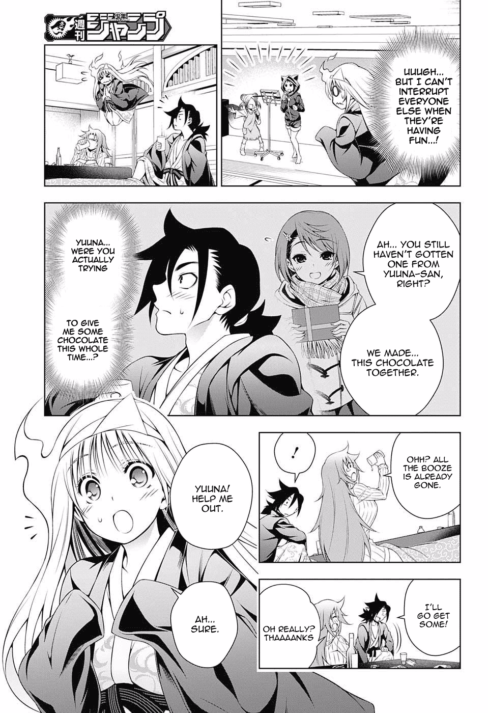 Yuragi-sou no Yuuna-san Chapter 69 page 16 - Chapter 69: Valentine Capriccio 3