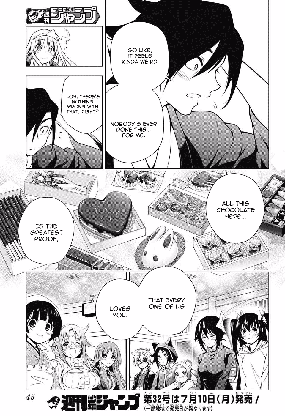 Yuragi-sou no Yuuna-san Chapter 69 page 20 - Chapter 69: Valentine Capriccio 3