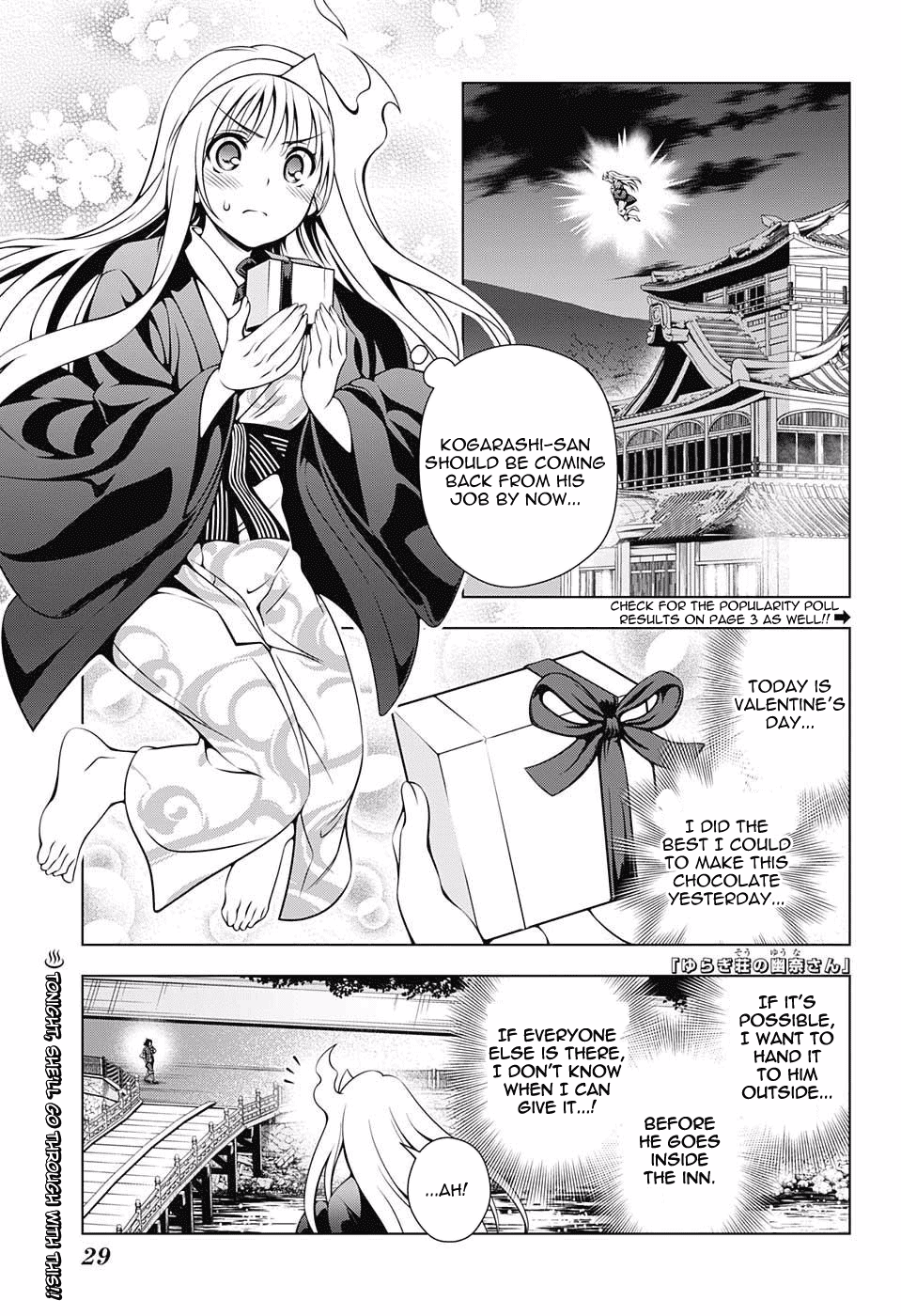 Yuragi-sou no Yuuna-san Chapter 69 page 4 - Chapter 69: Valentine Capriccio 3