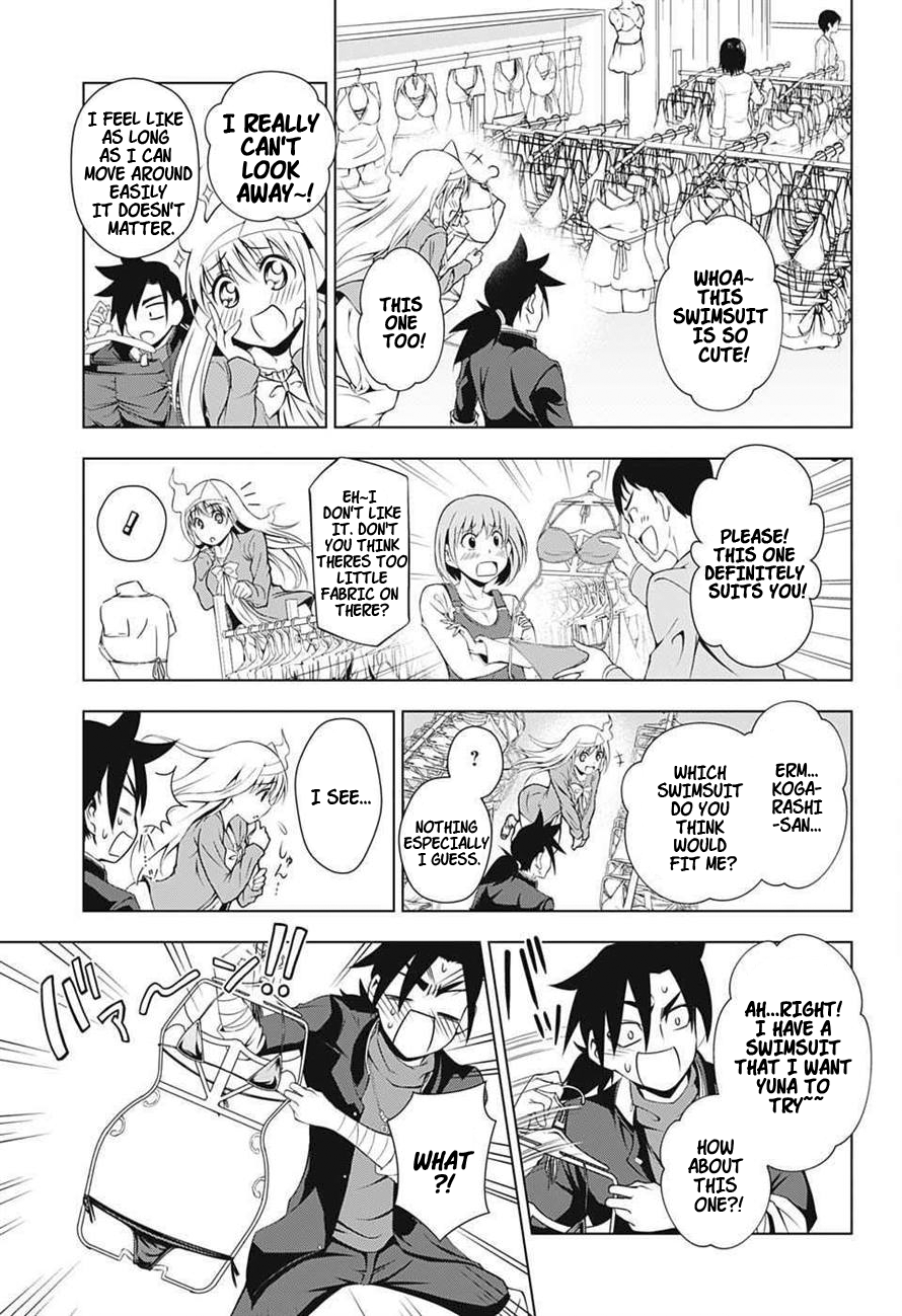 Yuragi-sou no Yuuna-san Chapter 7 page 10 - Chapter 7: Yuuna-san and the Honey Sweet Holiday (uncensored)