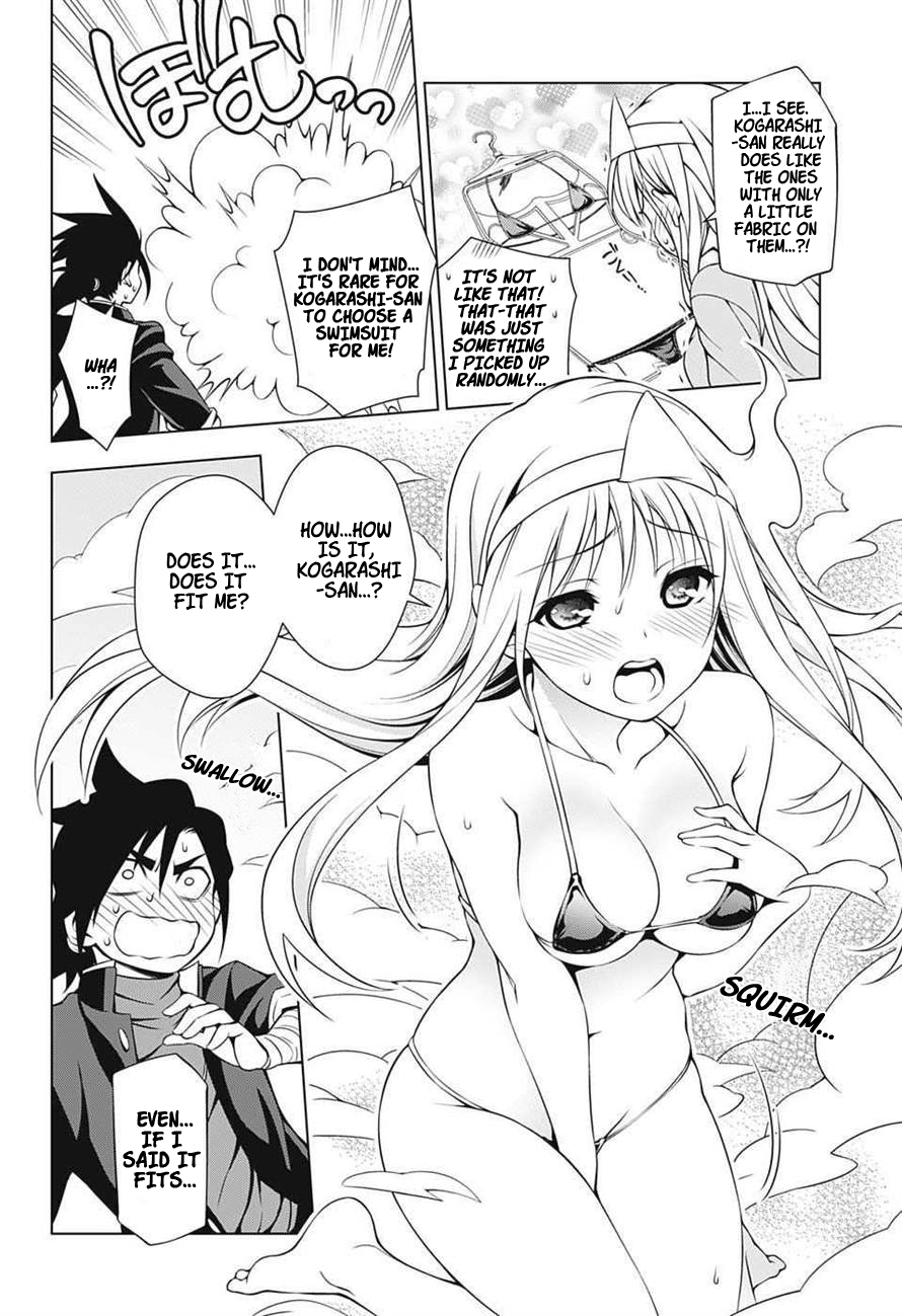Yuragi-sou no Yuuna-san Chapter 7 page 11 - Chapter 7: Yuuna-san and the Honey Sweet Holiday (uncensored)