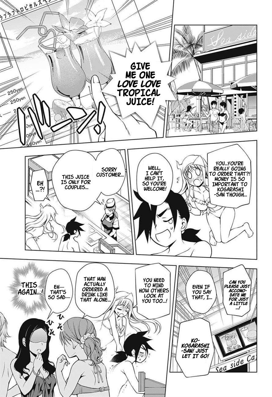 Yuragi-sou no Yuuna-san Chapter 7 page 14 - Chapter 7: Yuuna-san and the Honey Sweet Holiday (uncensored)