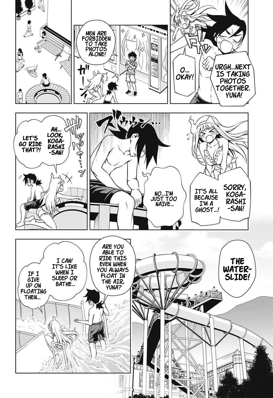 Yuragi-sou no Yuuna-san Chapter 7 page 15 - Chapter 7: Yuuna-san and the Honey Sweet Holiday (uncensored)
