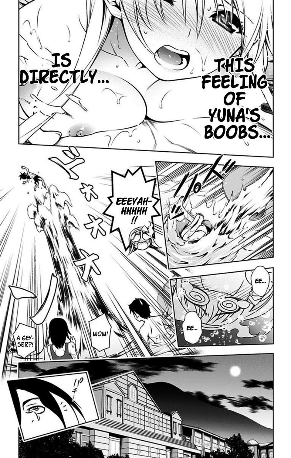 Yuragi-sou no Yuuna-san Chapter 7 page 18 - Chapter 7: Yuuna-san and the Honey Sweet Holiday (uncensored)