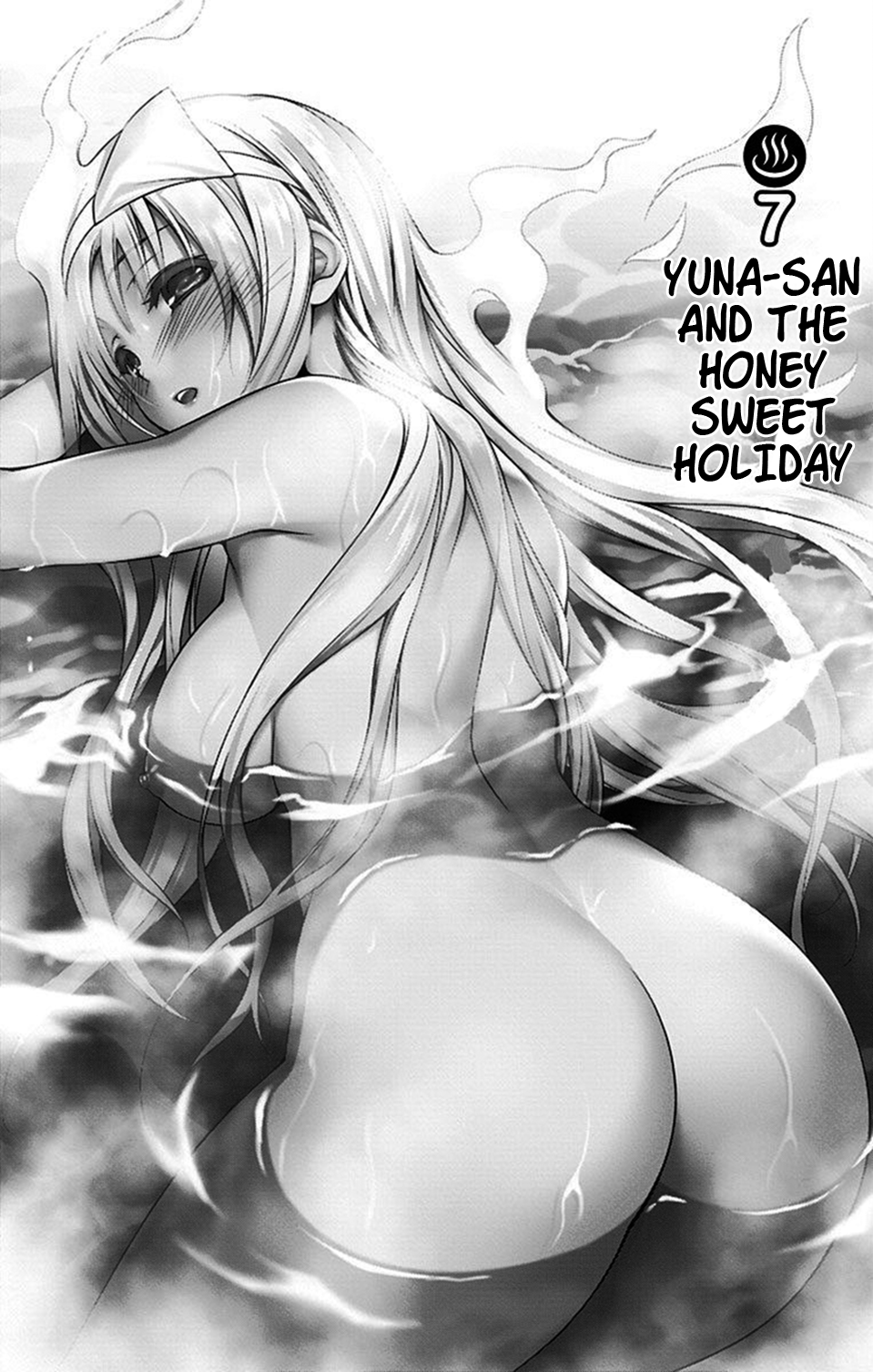 Yuragi-sou no Yuuna-san Chapter 7 page 2 - Chapter 7: Yuuna-san and the Honey Sweet Holiday (uncensored)