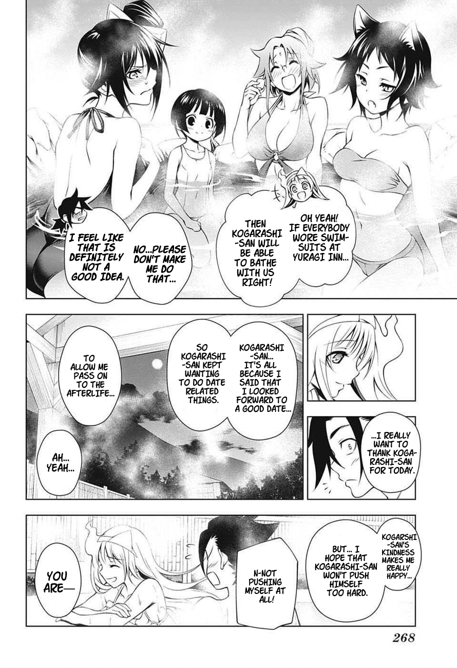 Yuragi-sou no Yuuna-san Chapter 7 page 21 - Chapter 7: Yuuna-san and the Honey Sweet Holiday (uncensored)