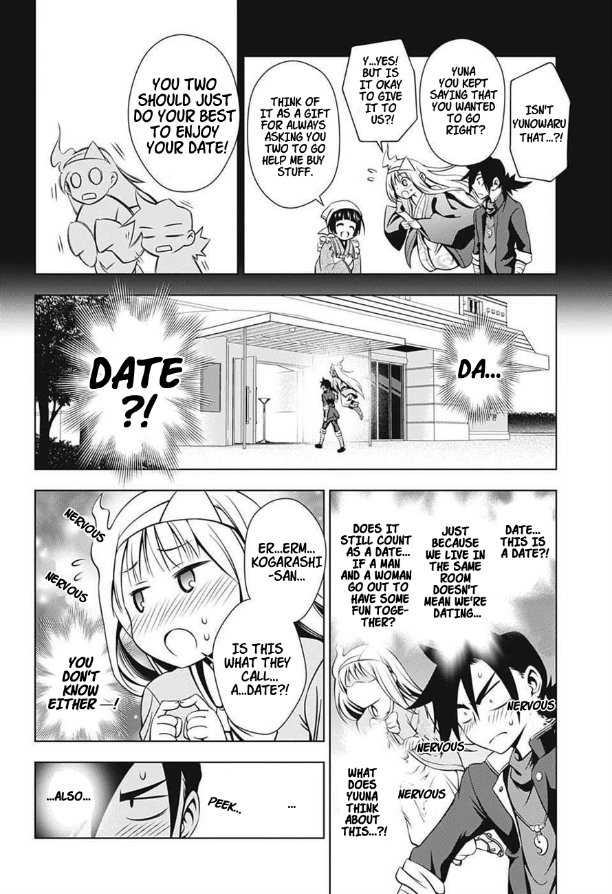 Yuragi-sou no Yuuna-san Chapter 7 page 5 - Chapter 7: Yuuna-san and the Honey Sweet Holiday (uncensored)