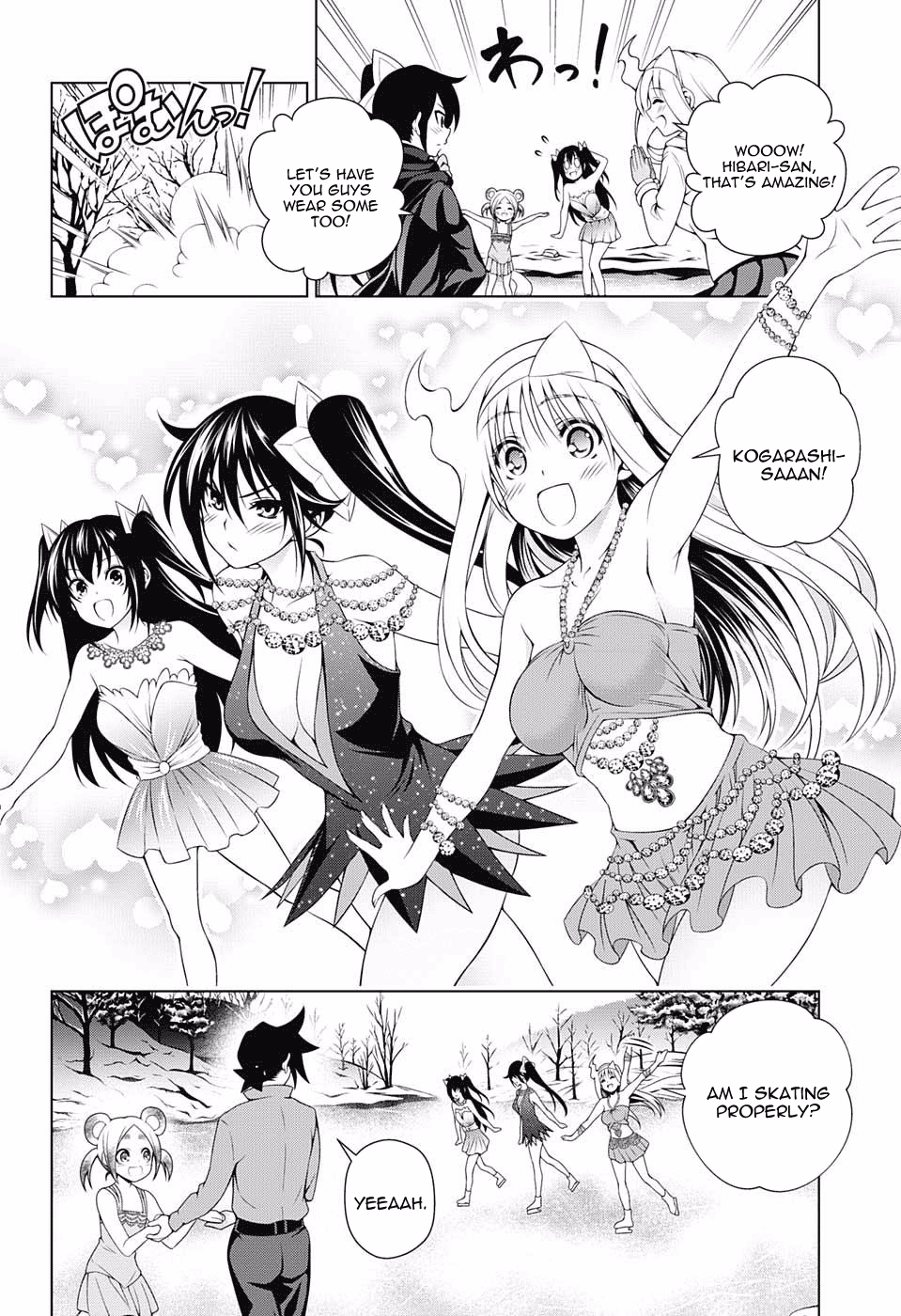 Yuragi-sou no Yuuna-san Chapter 70 page 14 - Chapter 70: Yuuna on Ice