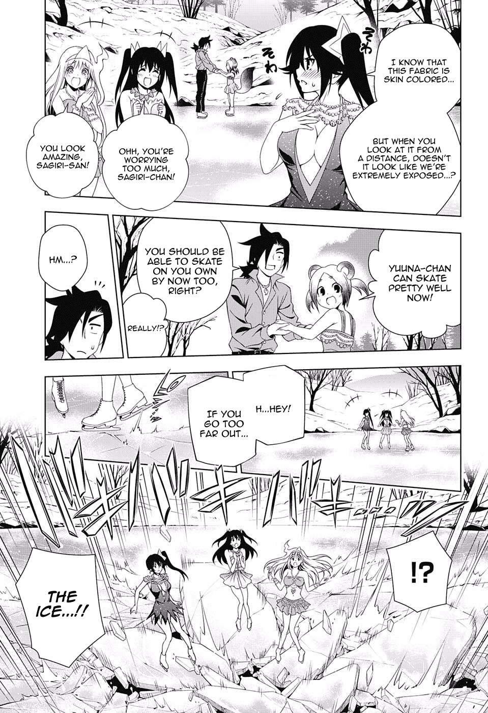 Yuragi-sou no Yuuna-san Chapter 70 page 15 - Chapter 70: Yuuna on Ice
