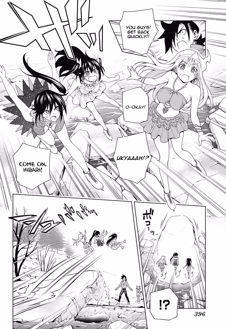 Yuragi-sou no Yuuna-san Chapter 70 page 16 - Chapter 70: Yuuna on Ice