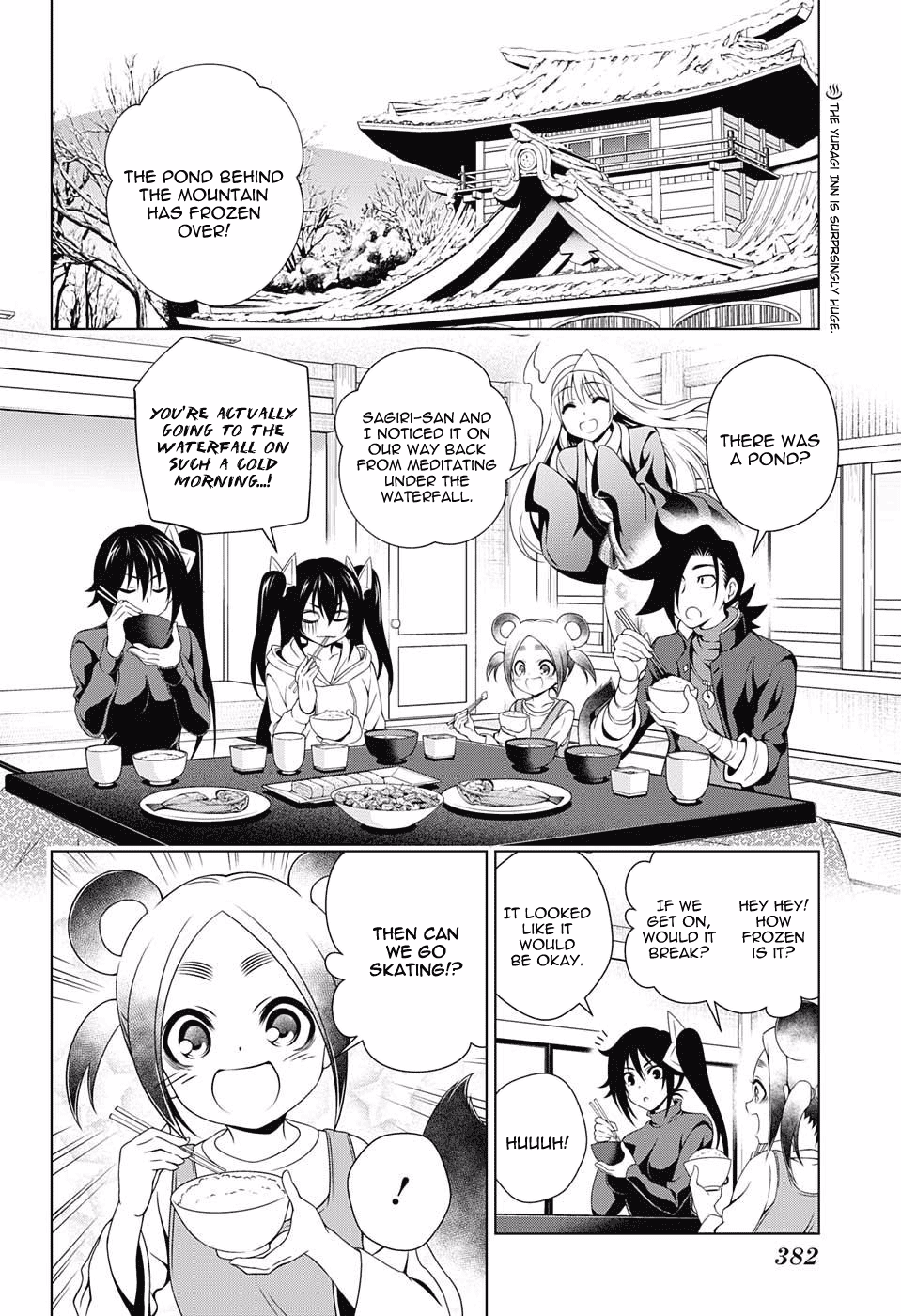 Yuragi-sou no Yuuna-san Chapter 70 page 2 - Chapter 70: Yuuna on Ice