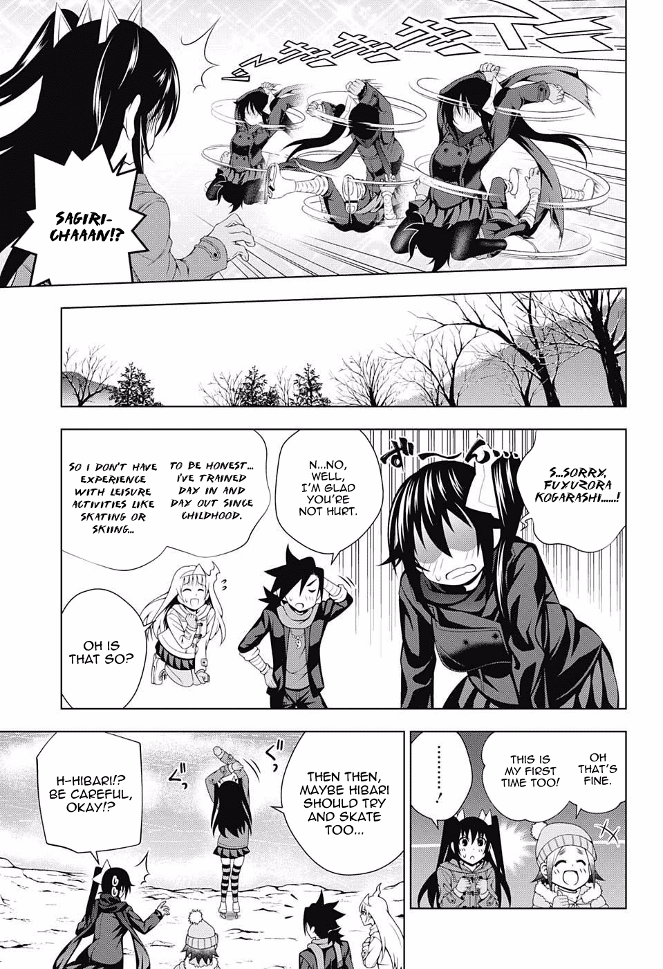 Yuragi-sou no Yuuna-san Chapter 70 page 5 - Chapter 70: Yuuna on Ice