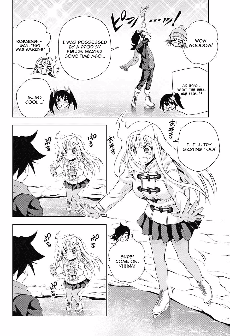 Yuragi-sou no Yuuna-san Chapter 70 page 8 - Chapter 70: Yuuna on Ice