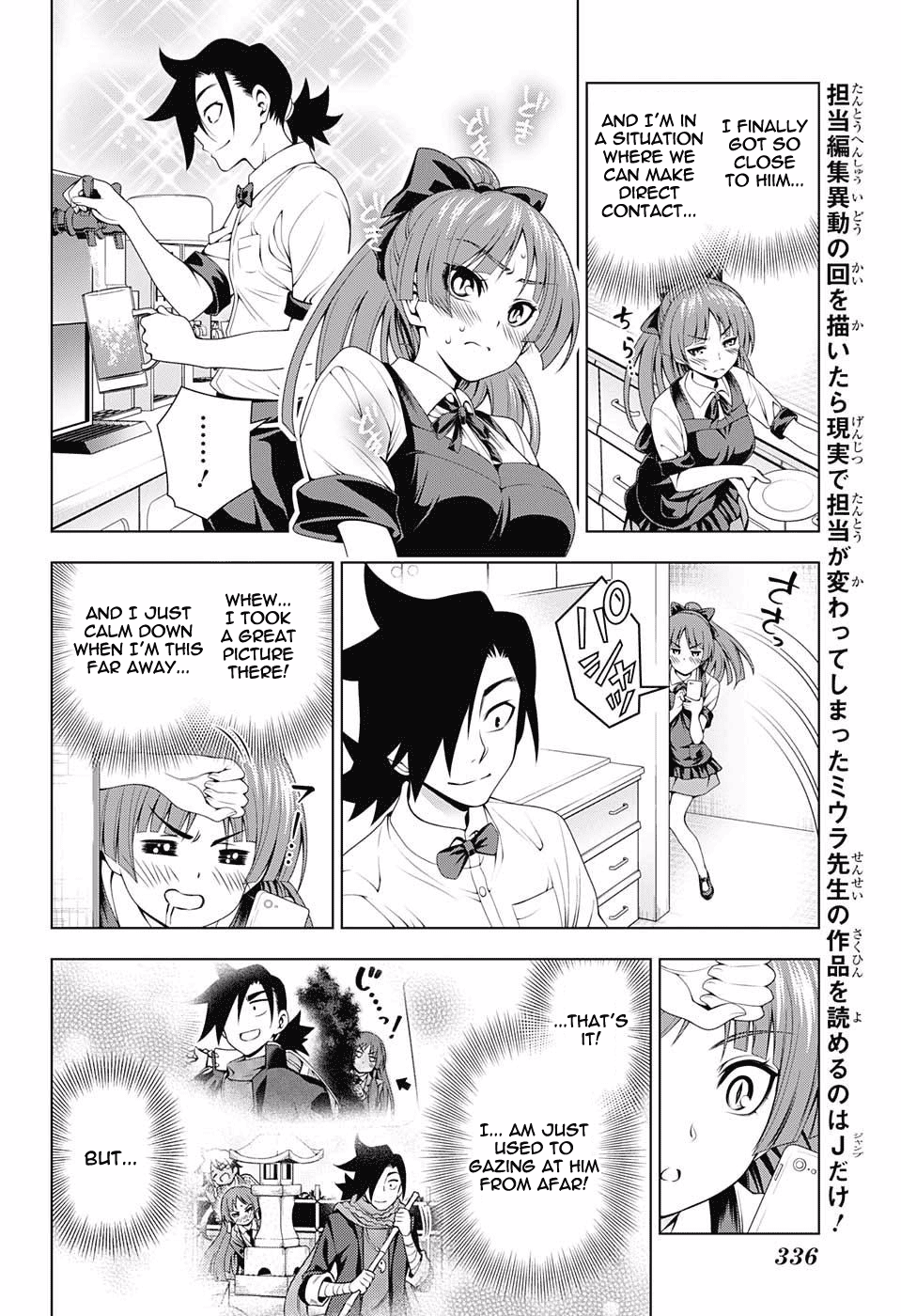Yuragi-sou no Yuuna-san Chapter 71 page 10 - Chapter 71: Operation Lovey Dovey Part Timer