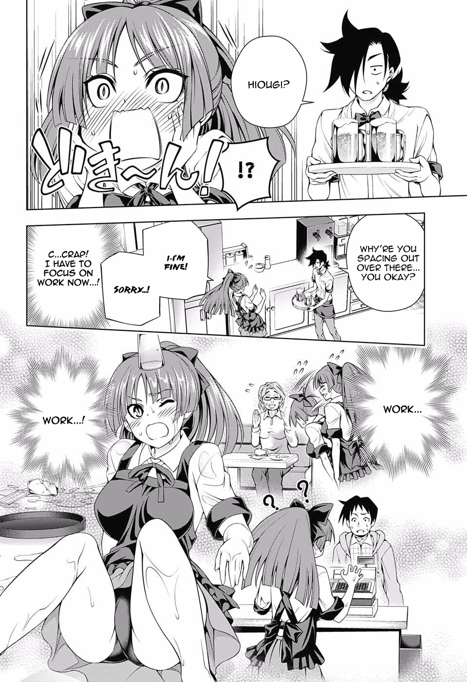 Yuragi-sou no Yuuna-san Chapter 71 page 13 - Chapter 71: Operation Lovey Dovey Part Timer