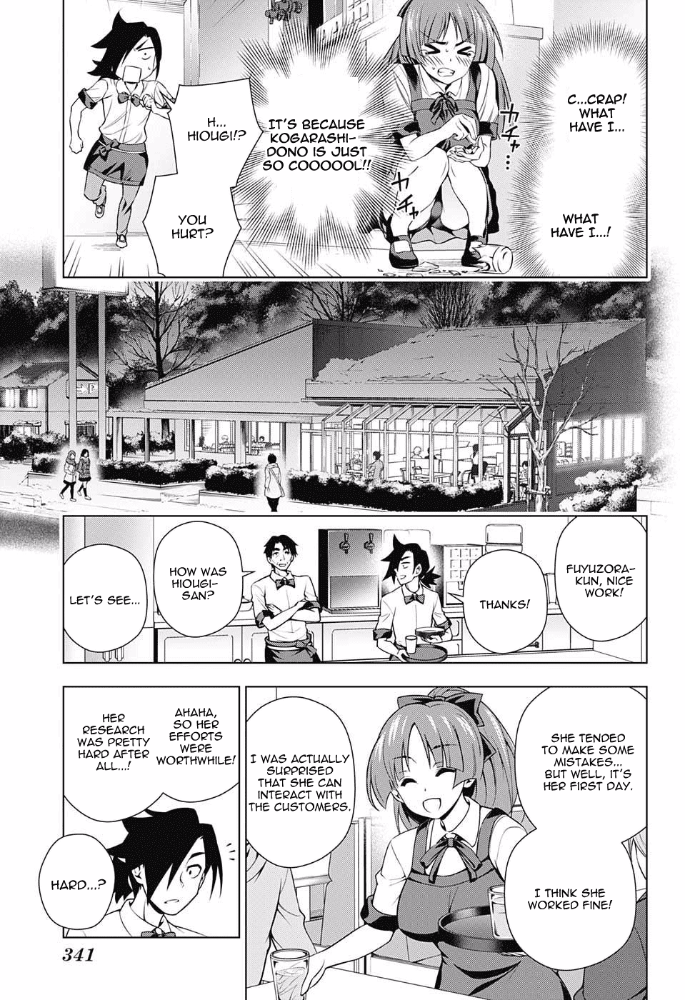 Yuragi-sou no Yuuna-san Chapter 71 page 14 - Chapter 71: Operation Lovey Dovey Part Timer