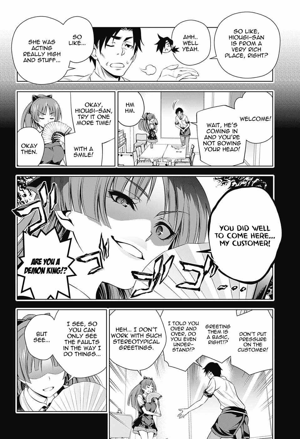 Yuragi-sou no Yuuna-san Chapter 71 page 15 - Chapter 71: Operation Lovey Dovey Part Timer