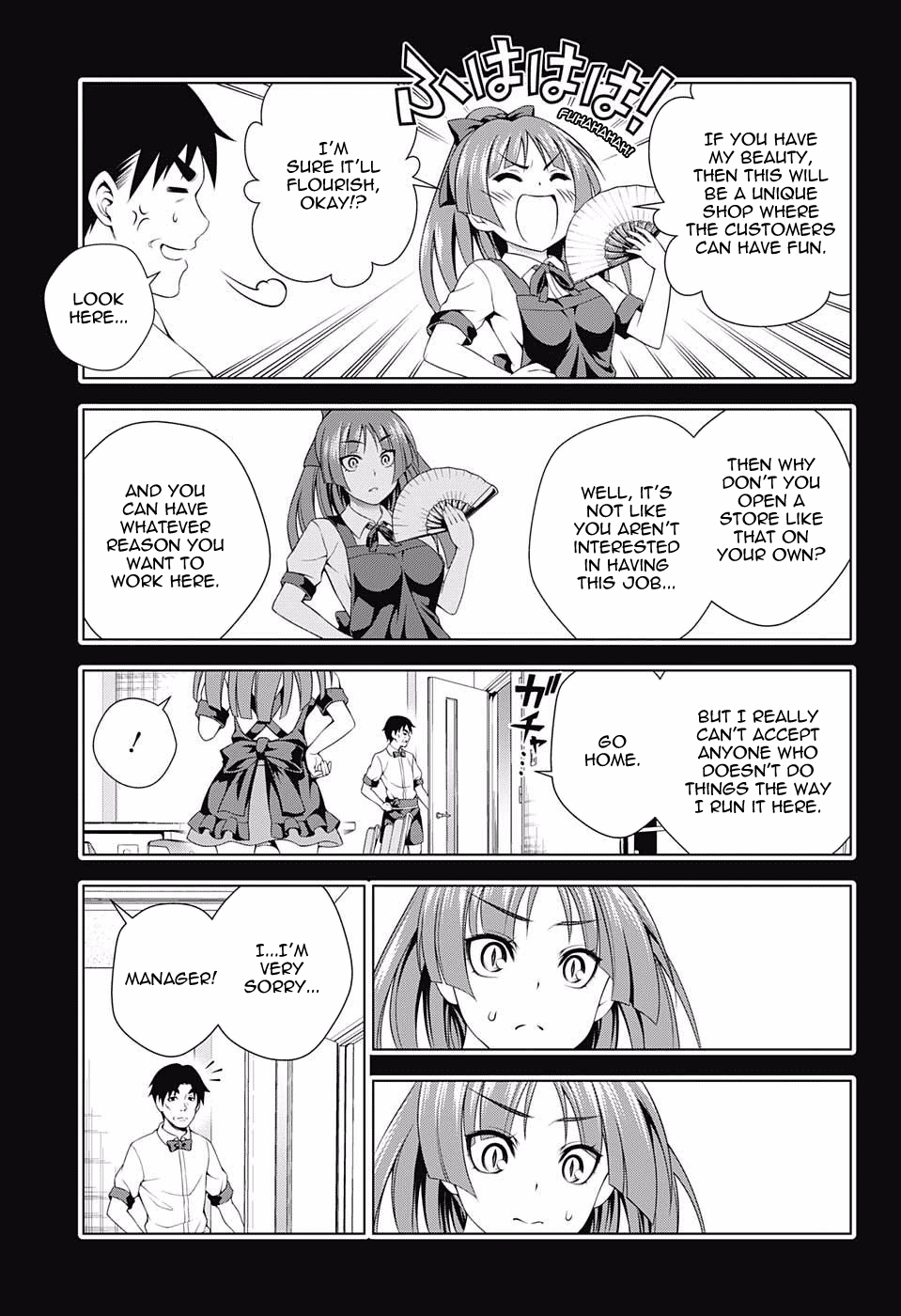 Yuragi-sou no Yuuna-san Chapter 71 page 16 - Chapter 71: Operation Lovey Dovey Part Timer