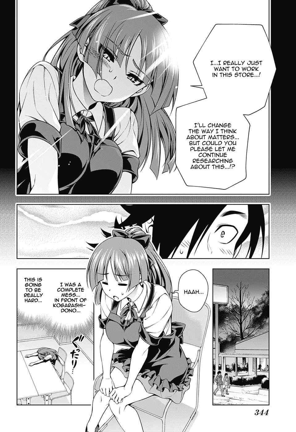 Yuragi-sou no Yuuna-san Chapter 71 page 17 - Chapter 71: Operation Lovey Dovey Part Timer