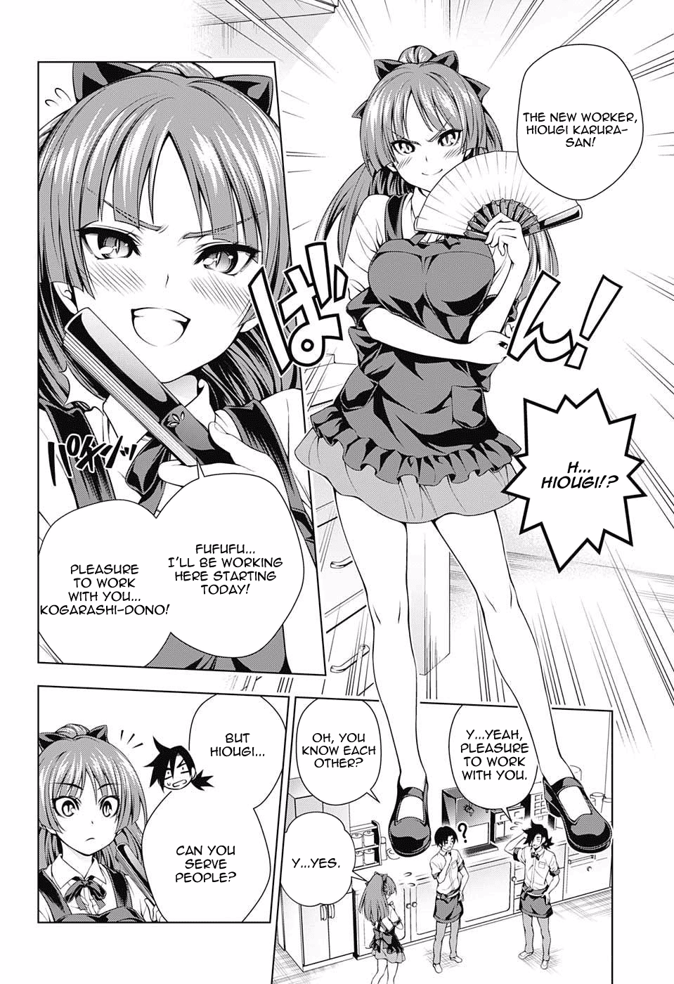 Yuragi-sou no Yuuna-san Chapter 71 page 2 - Chapter 71: Operation Lovey Dovey Part Timer