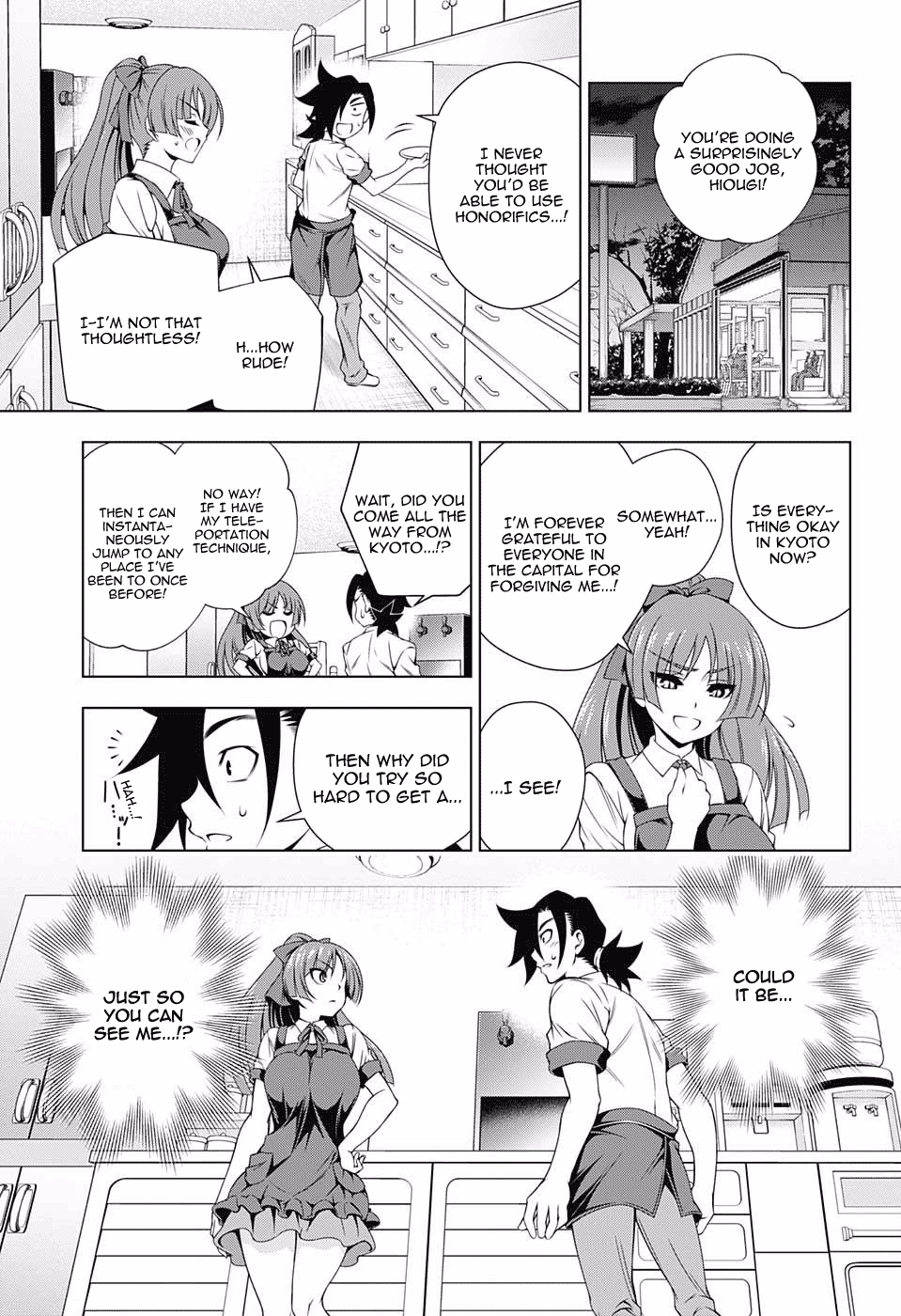 Yuragi-sou no Yuuna-san Chapter 71 page 5 - Chapter 71: Operation Lovey Dovey Part Timer